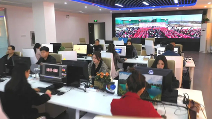 融合發展一朵“云”，服務群眾一張網