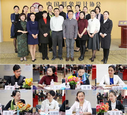 形象禮儀師不容錯(cuò)過(guò)的研修季 專業(yè)進(jìn)階與品牌塑造