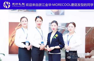 前臺禮儀素養(yǎng)直線提升 服務(wù)心法瞬間點(diǎn)燃，系統(tǒng)打造禮儀服務(wù)種子